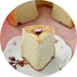 La recette idéale pour Le Chiffon Cake au Sakura (le gateau japonais au Sakura)